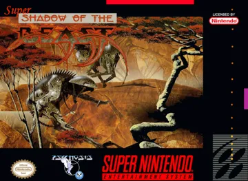 Super Shadow of the Beast (USA) (Proto) box cover front